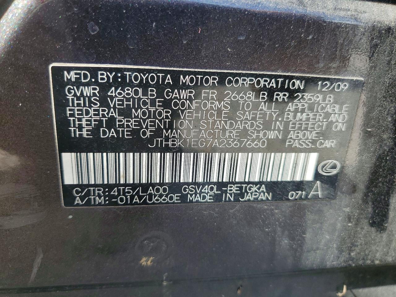 JTHBK1EG7A2367660 · 2010 LEXUS ES · 12/12