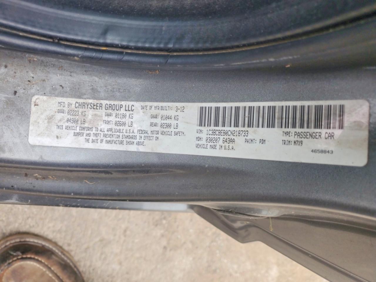 1C3BCBEB0CN218733 · 2012 CHRYSLER 200 · 12/12