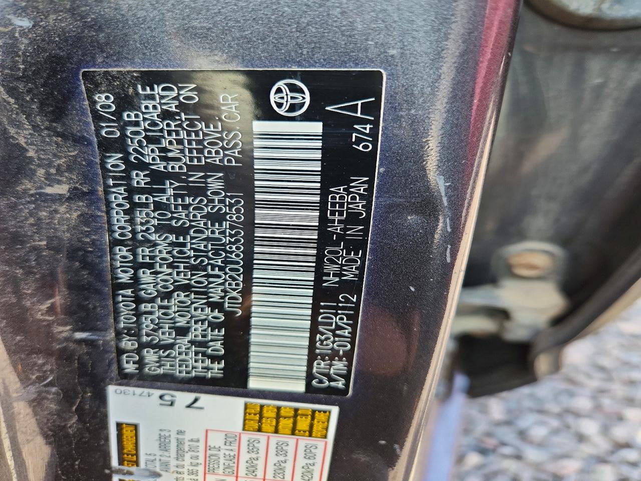 JTDKB20U683378531 · 2008 TOYOTA PRIUS · 12/12