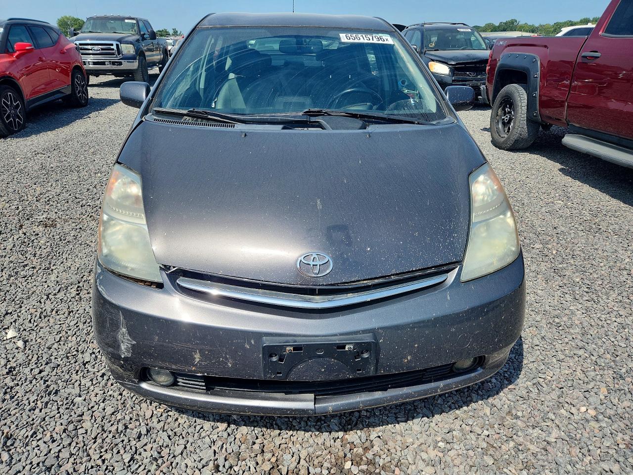 JTDKB20U683378531 · 2008 TOYOTA PRIUS · 5/12
