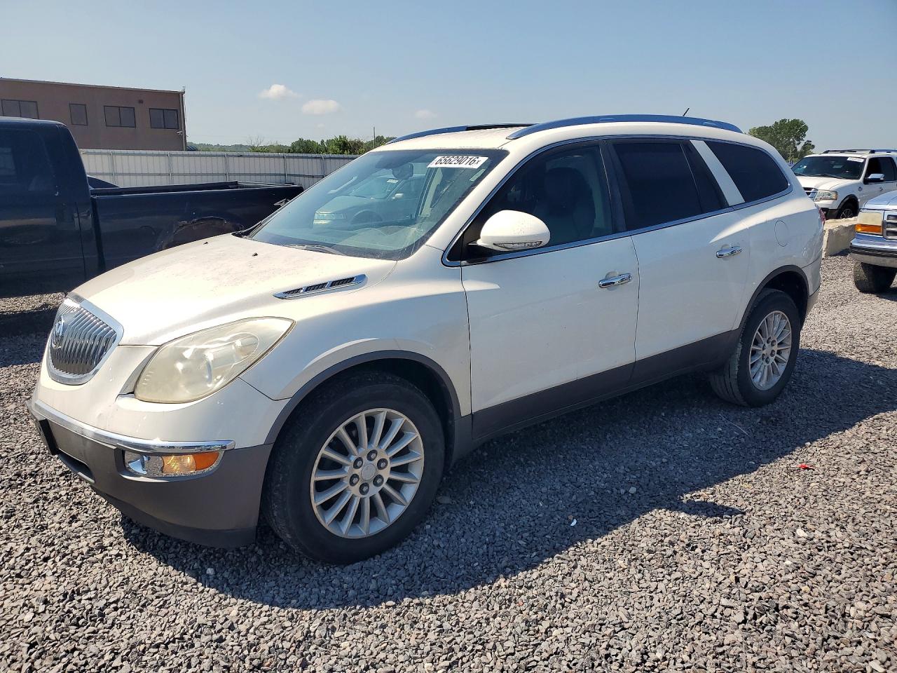 5GAER23708J230239 · 2008 BUICK ENCLAVE