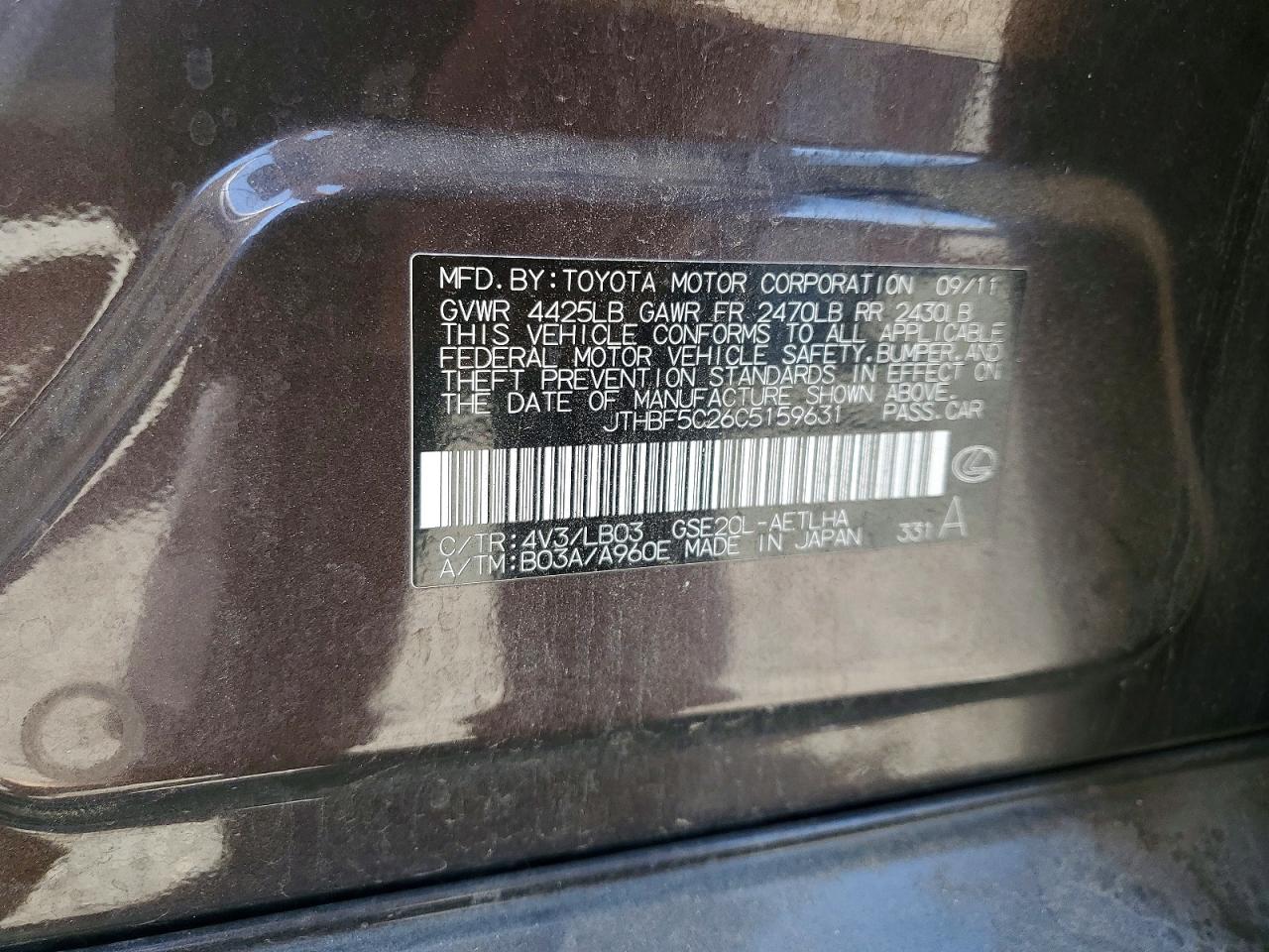 JTHBF5C26C5159631 · 2012 LEXUS IS · 12/12