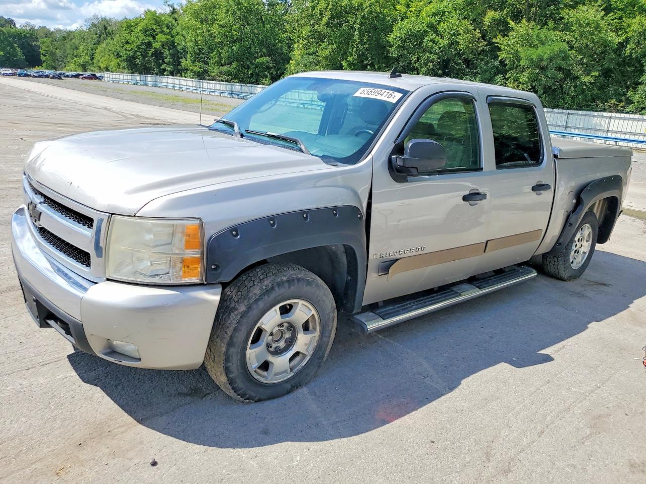 2GCEC13J071530328 · 2007 CHEVROLET SILVERADO