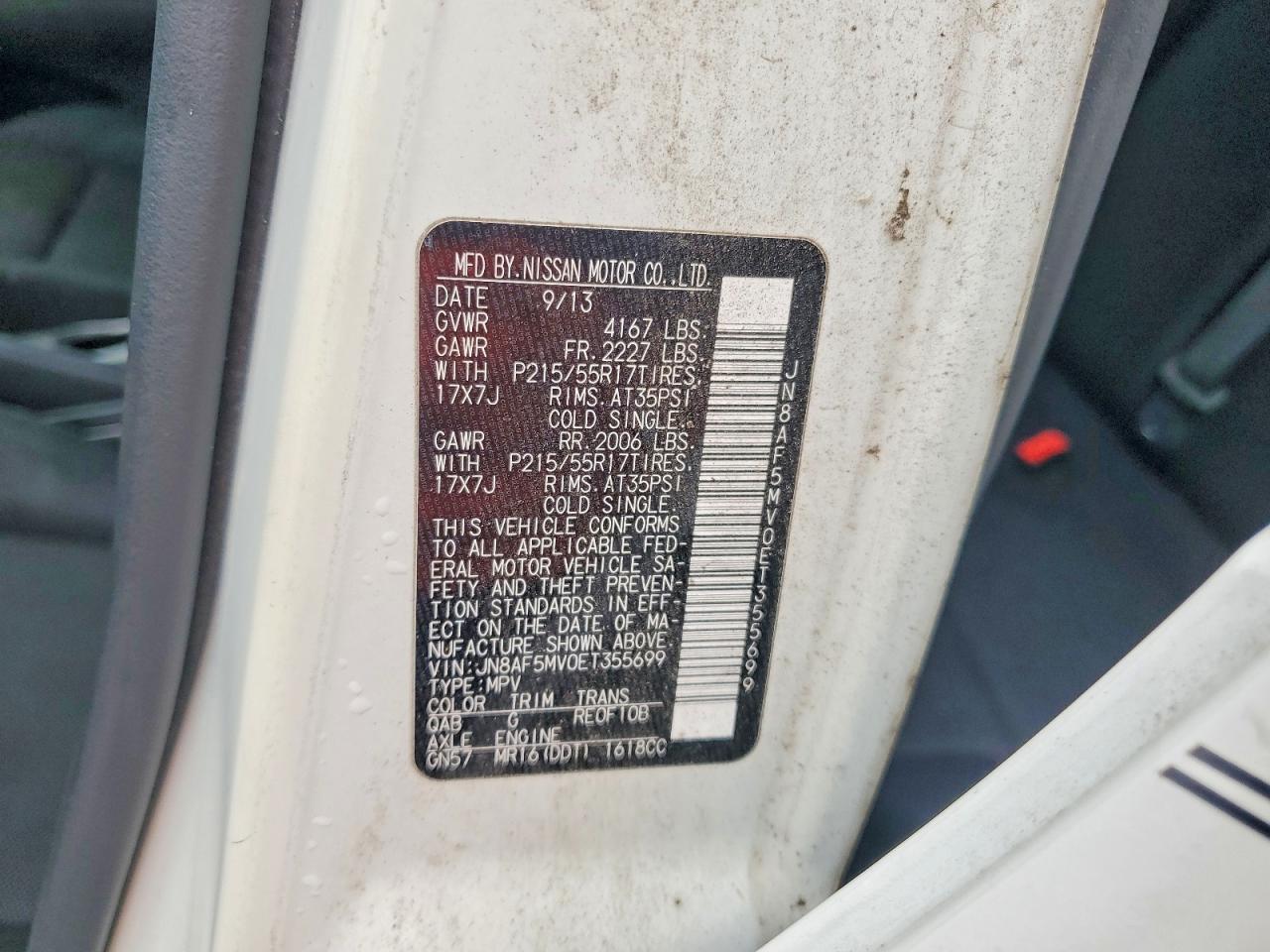 JN8AF5MV0ET355699 · 2014 NISSAN JUKE · 12/12