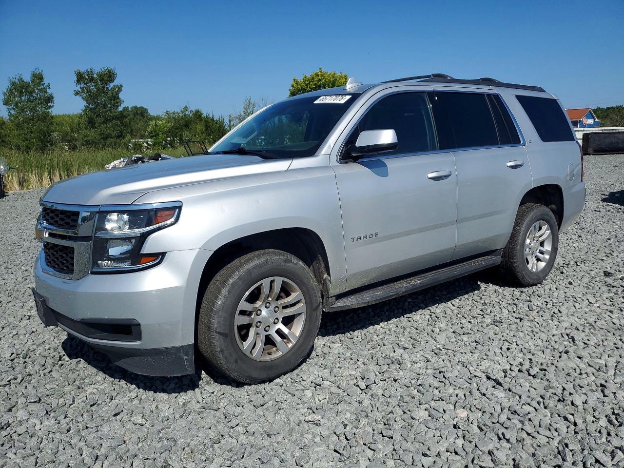 2020 CHEVROLET TAHOE
