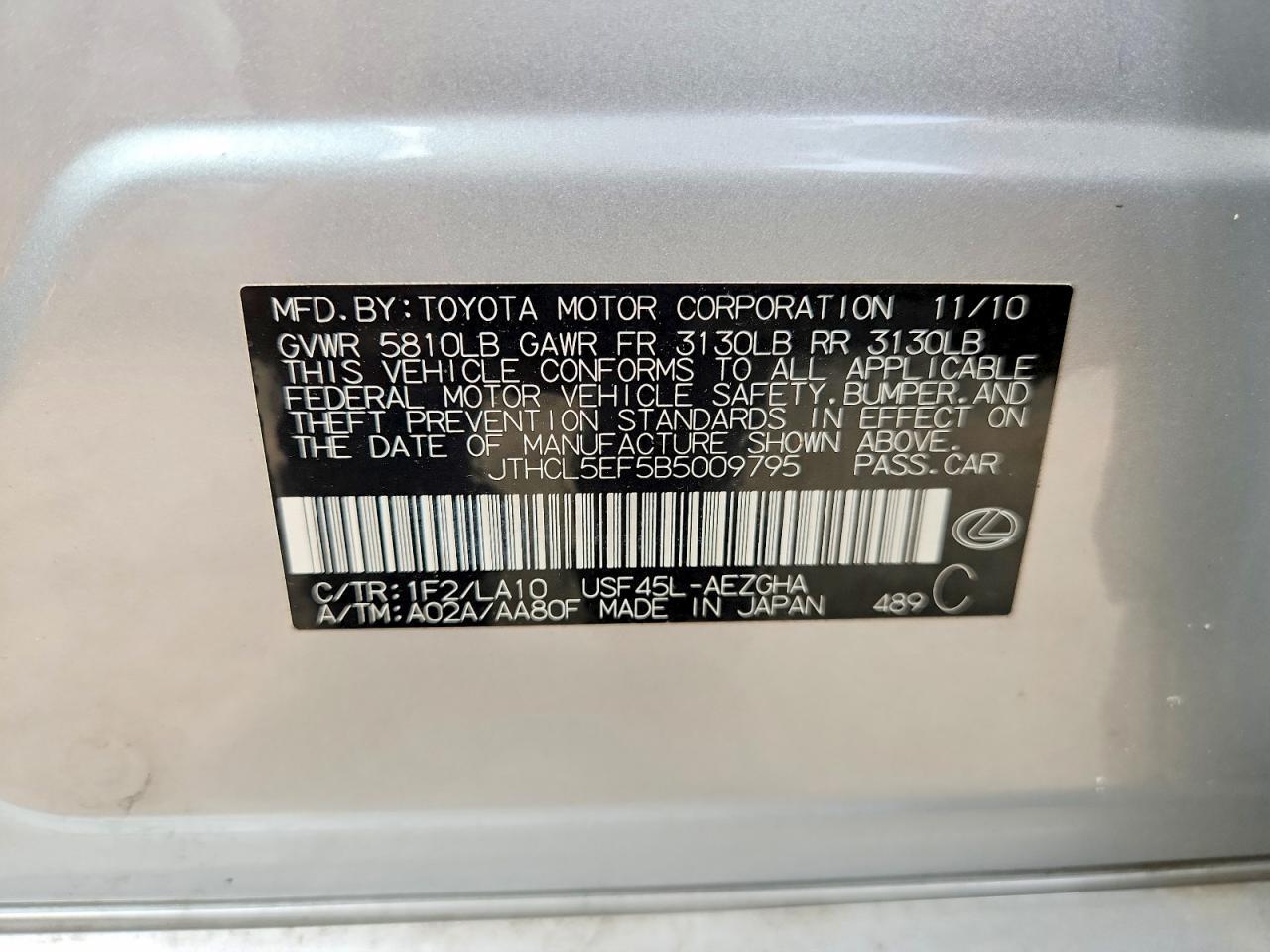 JTHCL5EF5B5009795 · 2011 LEXUS LS · 12/12