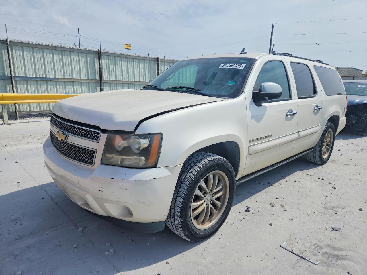 2008 CHEVROLET SUBURBAN
