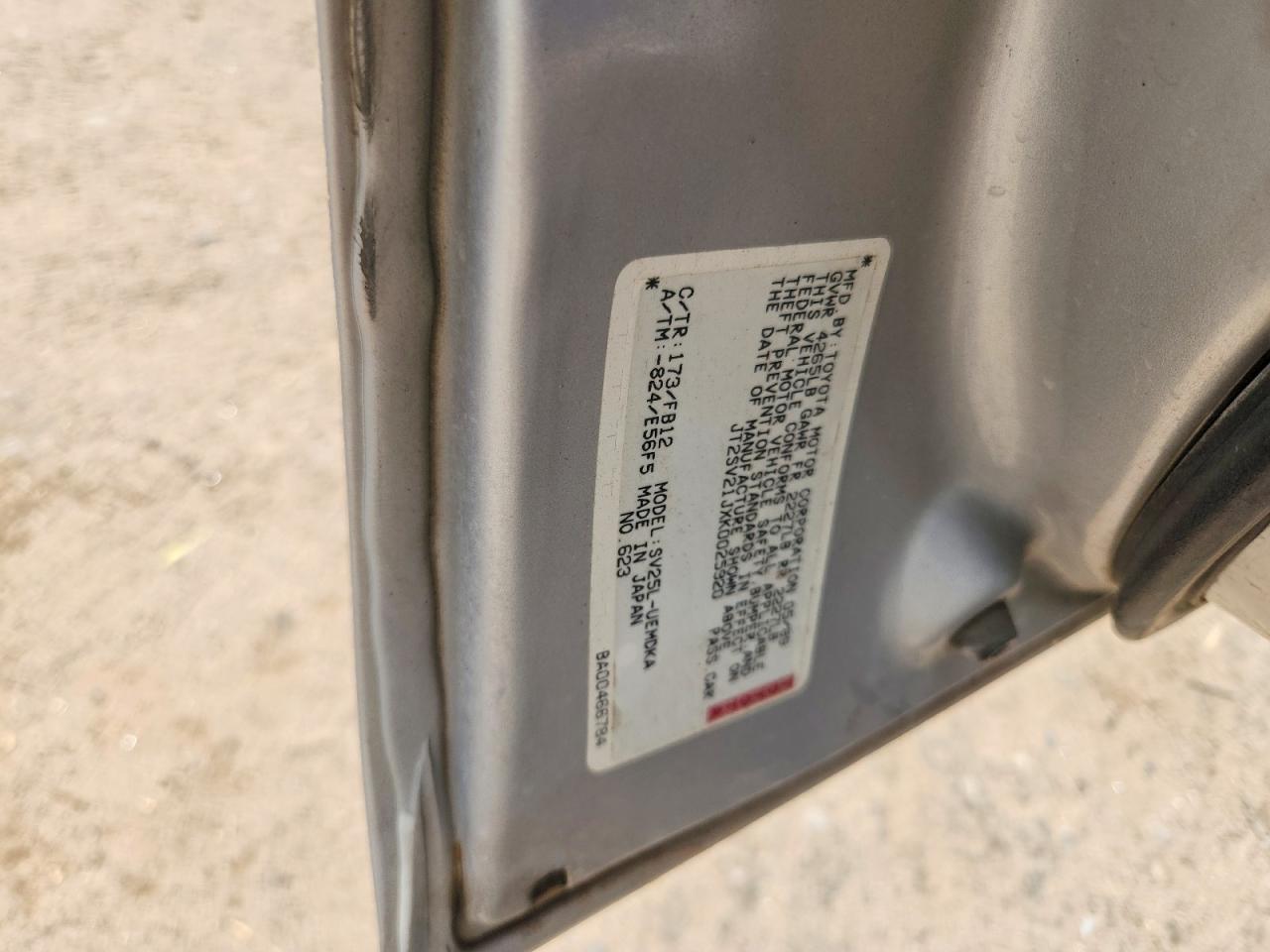 JT2SV21JXK0025920 · 1989 TOYOTA CAMRY · 12/12