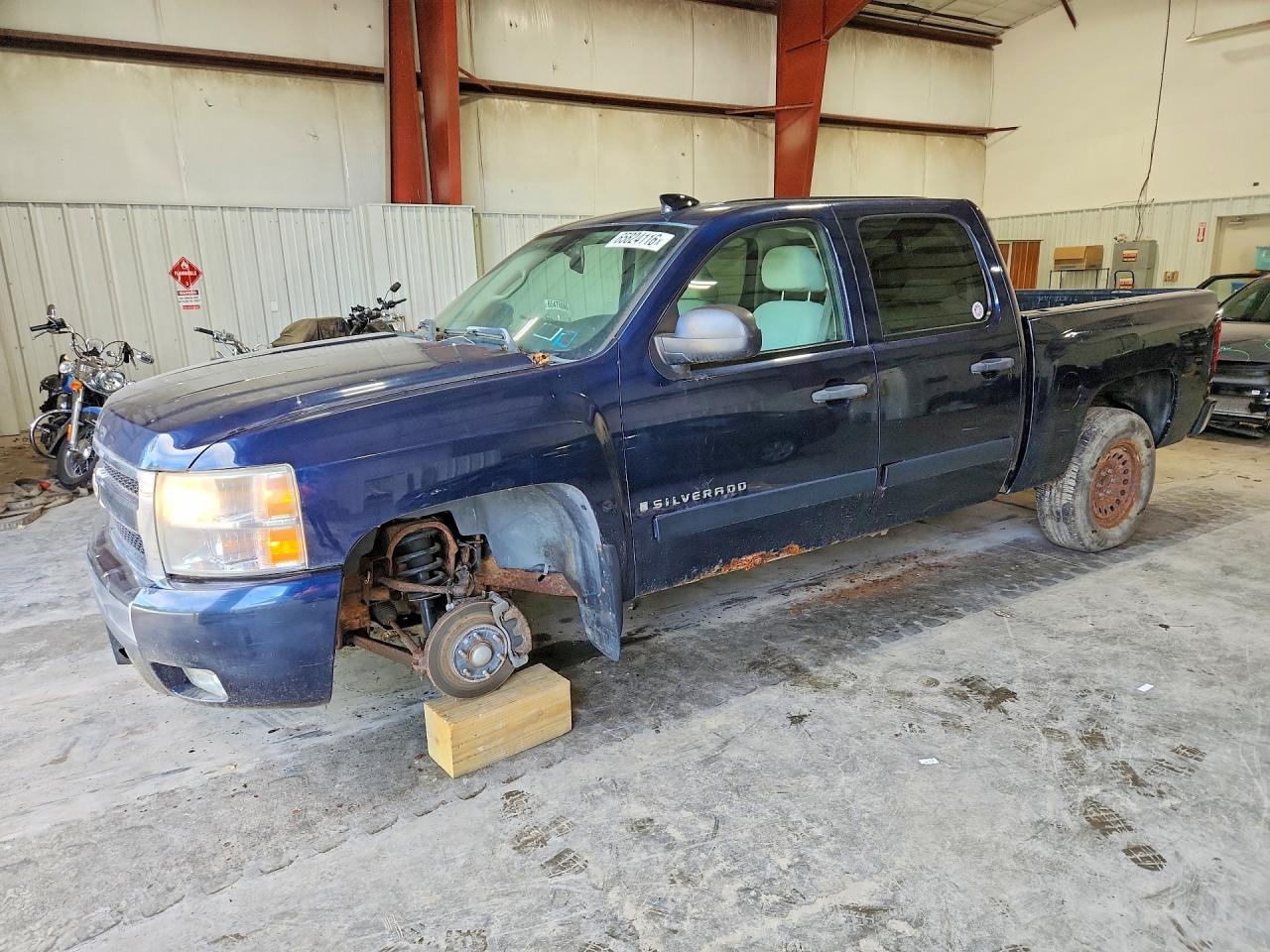 2GCEK13MX71565438 · 2007 CHEVROLET SILVERADO
