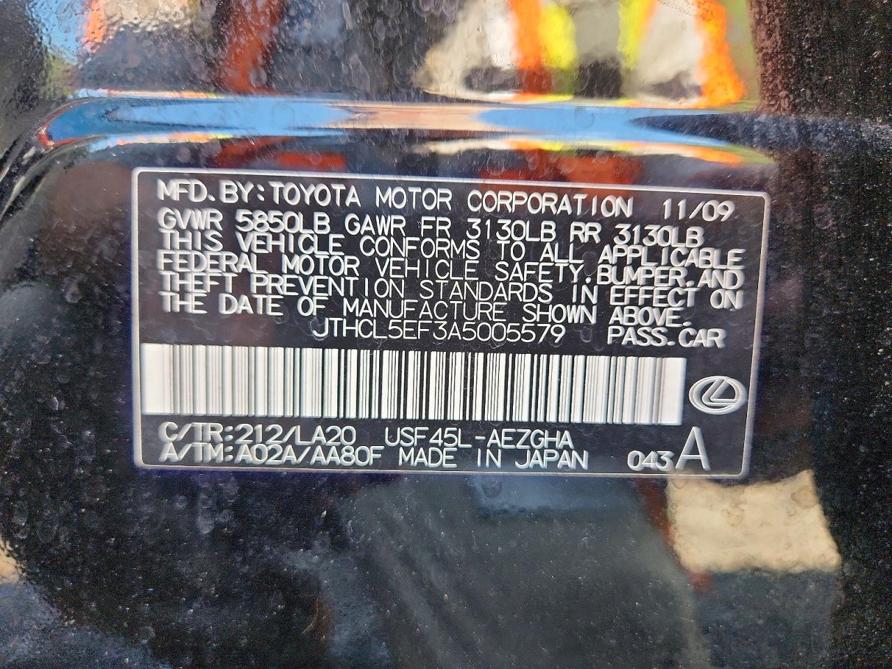 JTHCL5EF3A5005579 · 2010 LEXUS LS · 12/12