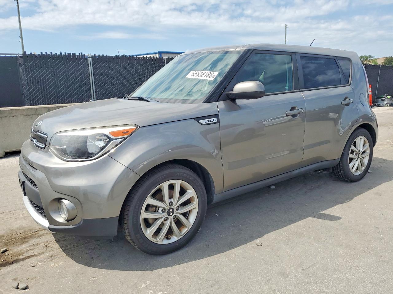KNDJP3A50H7503638 · 2017 KIA SOUL