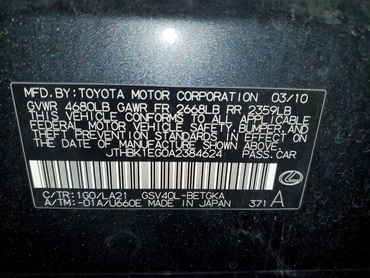 JTHBK1EG0A2384624 · 2010 LEXUS ES · 12/12