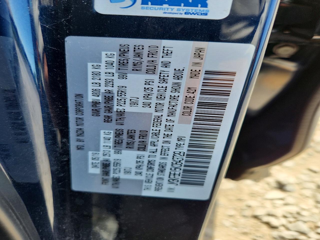 JM3KFBEY5K0643729 · 2019 MAZDA CX-5 · 12/12
