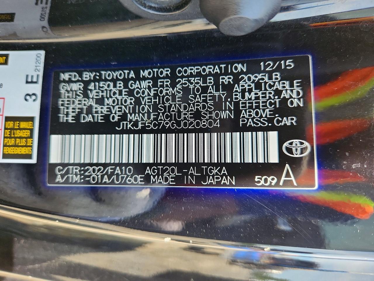 JTKJF5C79GJ020804 · 2016 SCION TC · 12/12