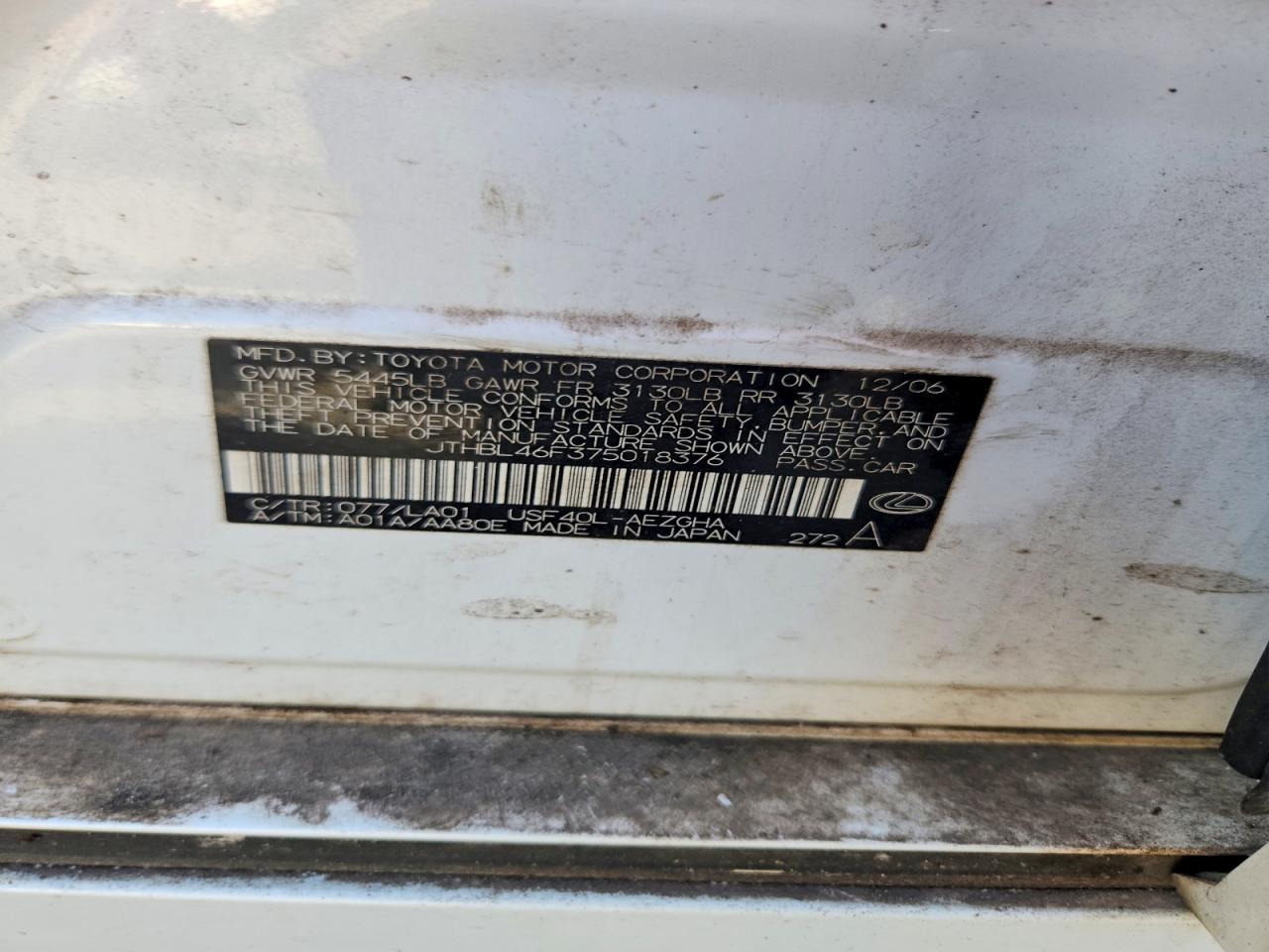 JTHBL46F375018376 · 2007 LEXUS LS · 12/12