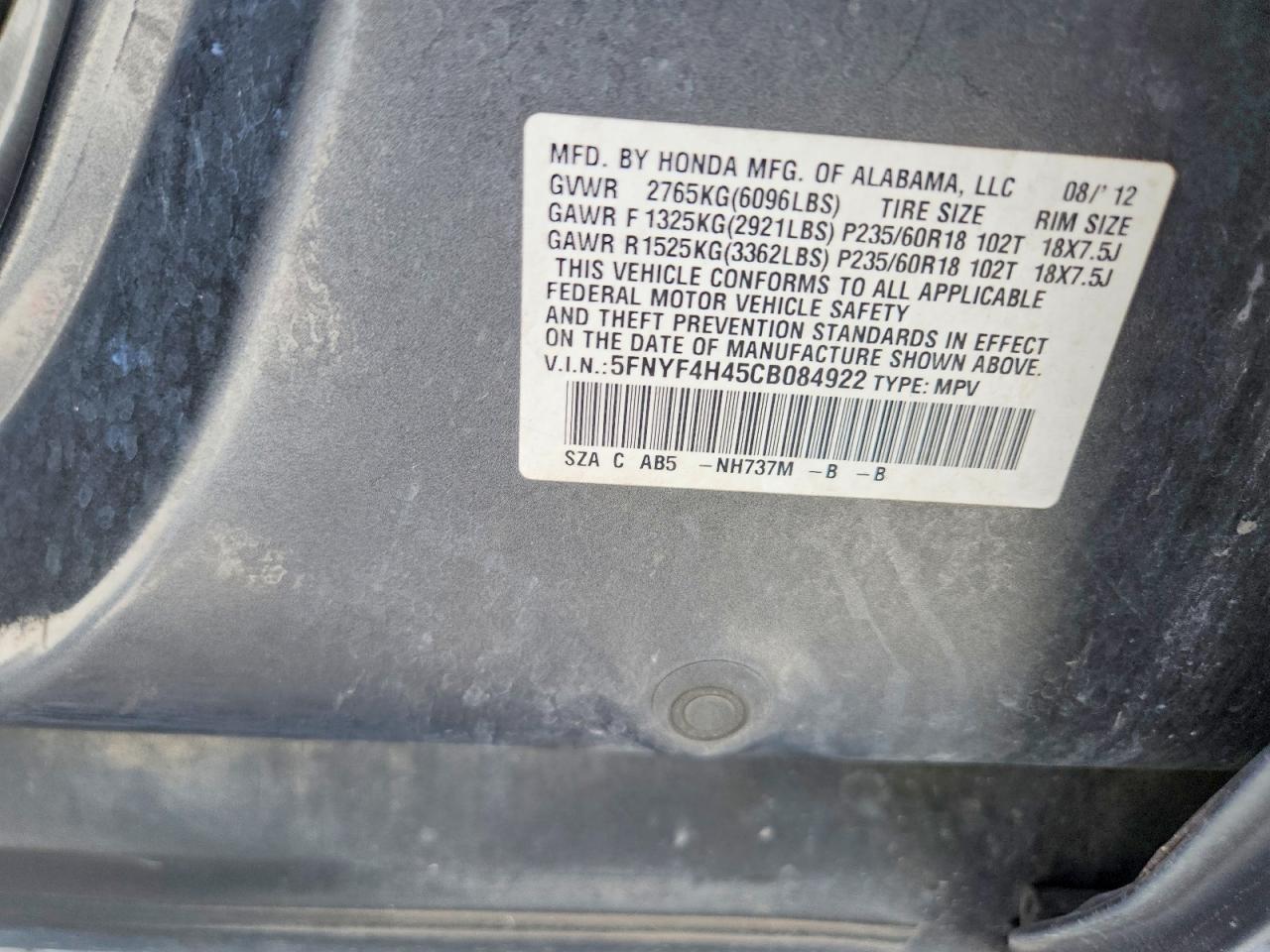 5FNYF4H45CB084922 · 2012 HONDA PILOT · 12/12