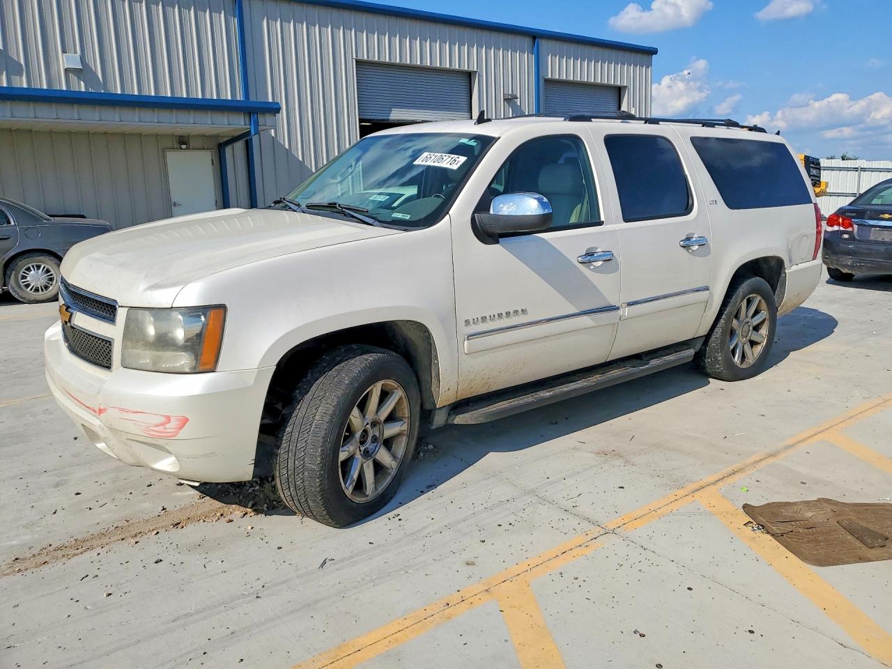 2009 CHEVROLET SUBURBAN