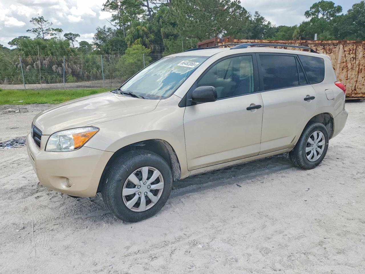 JTMZD33V165026476 · 2006 TOYOTA RAV4