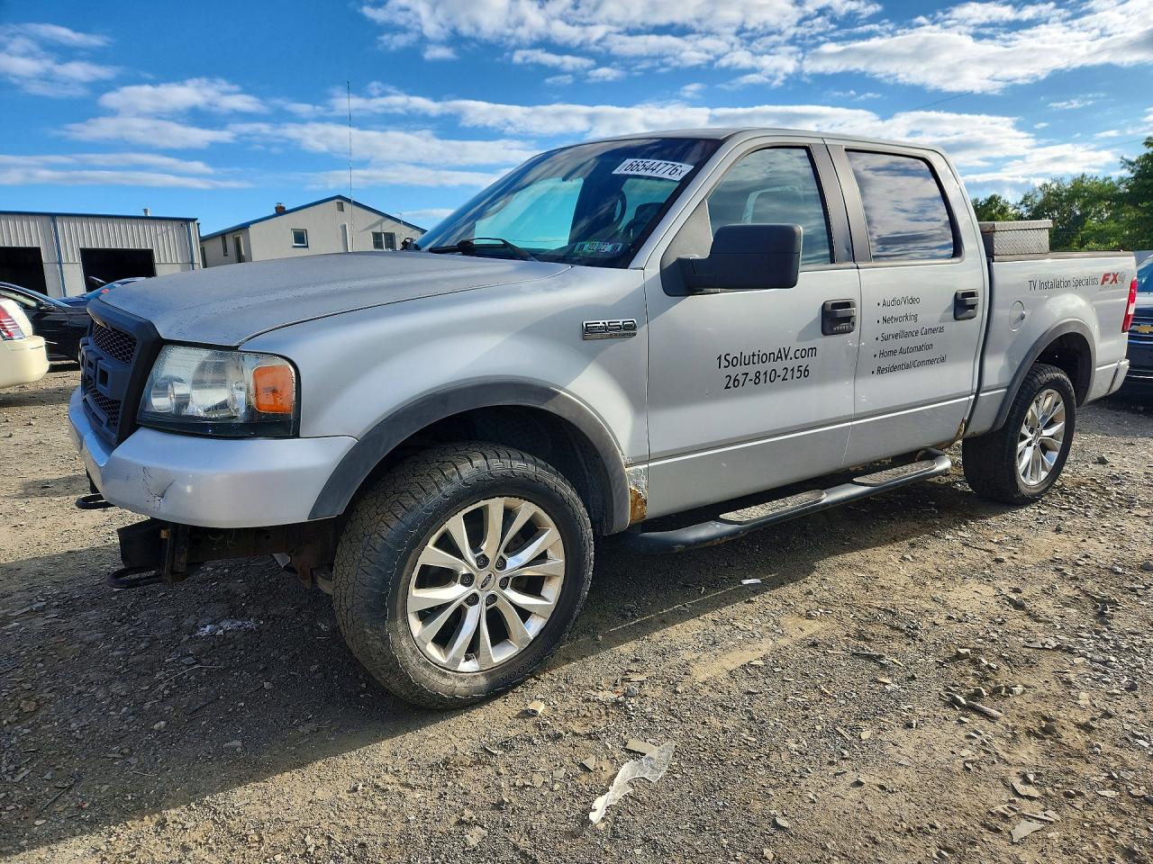 2005 FORD F-150