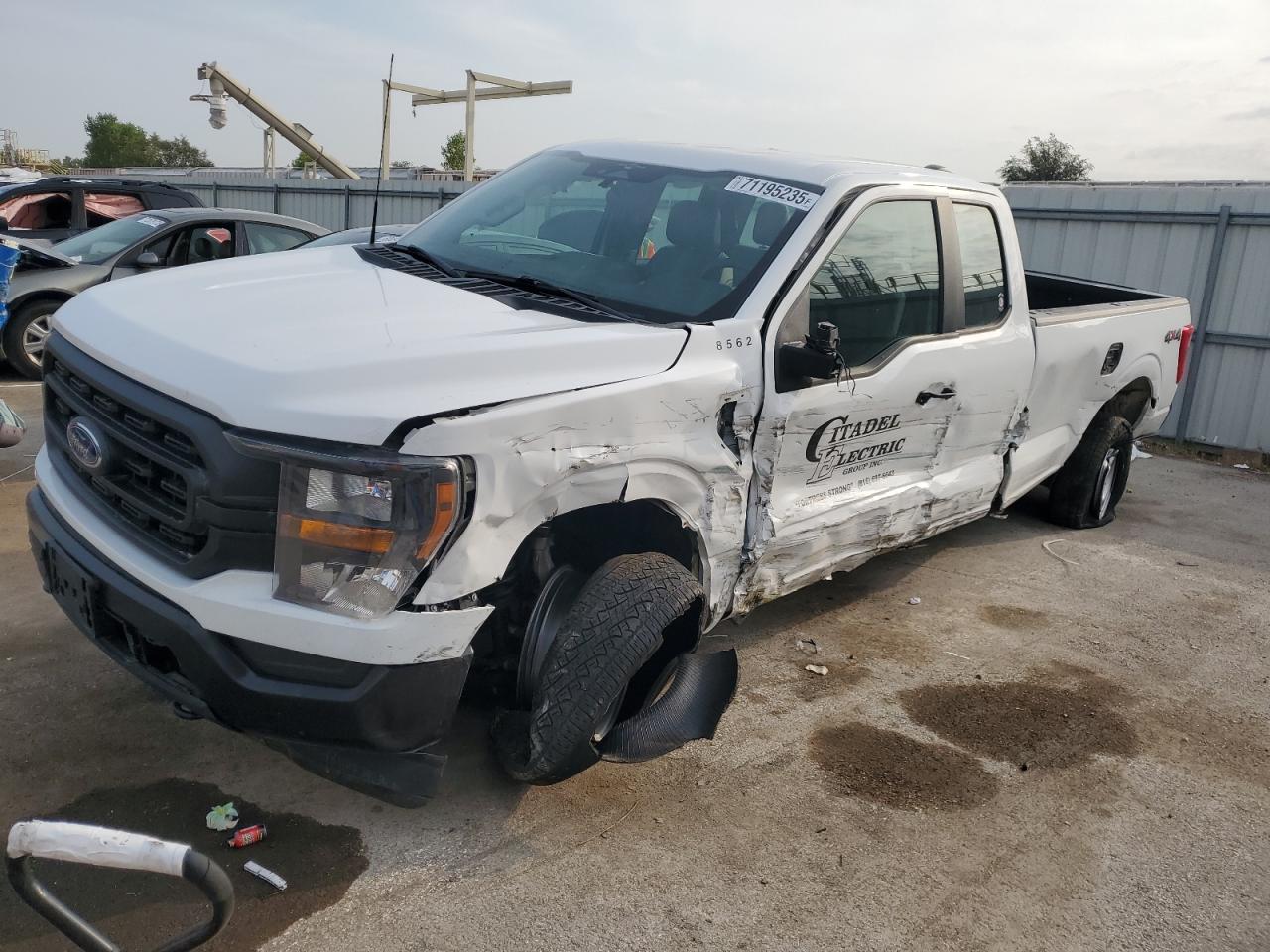 2023 FORD F150 SUPER CAB