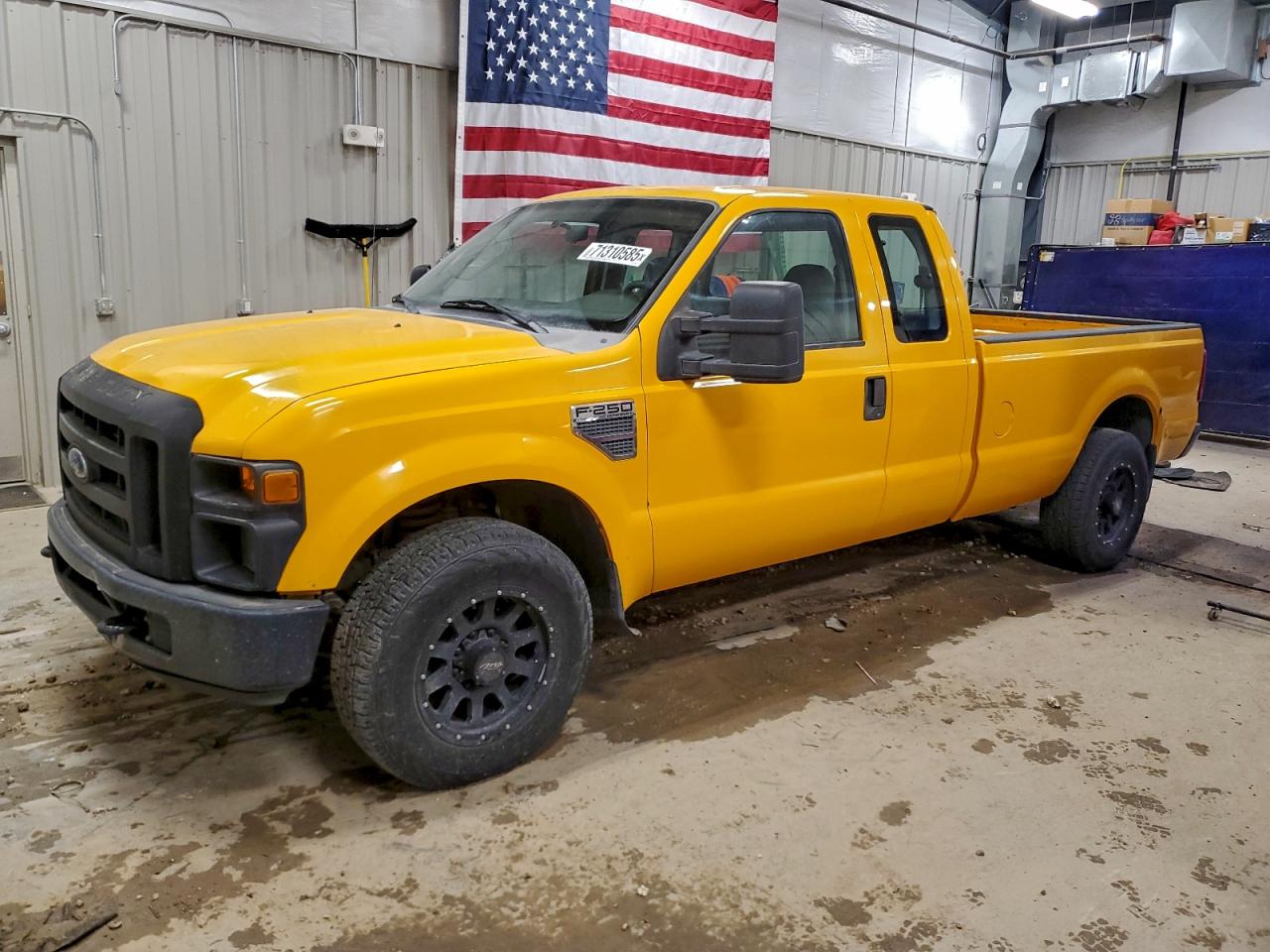 1FTSX20508EA17035 · 2008 FORD F250