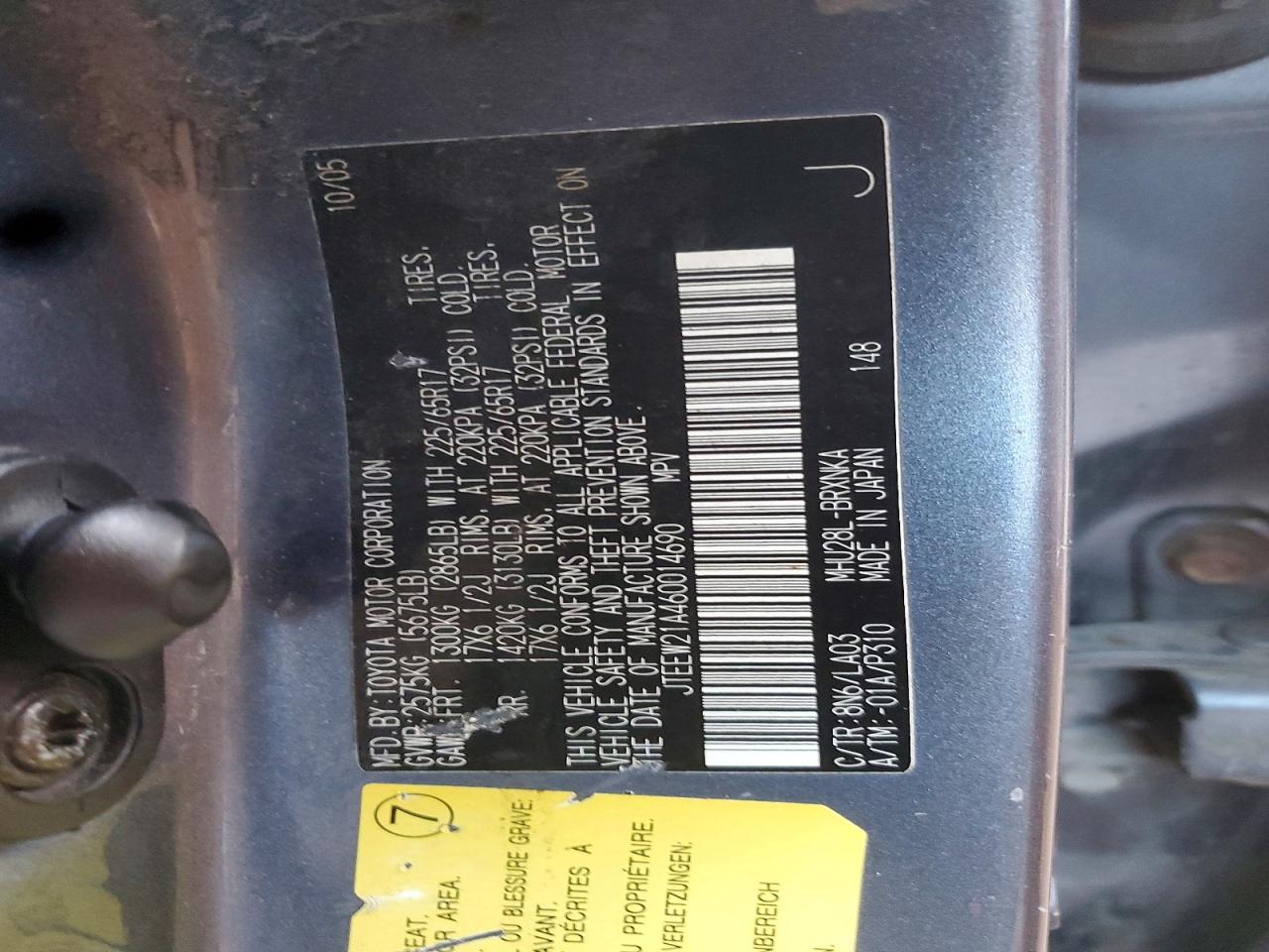 JTEEW21A460014690 · 2006 TOYOTA HIGHLANDER · 12/12