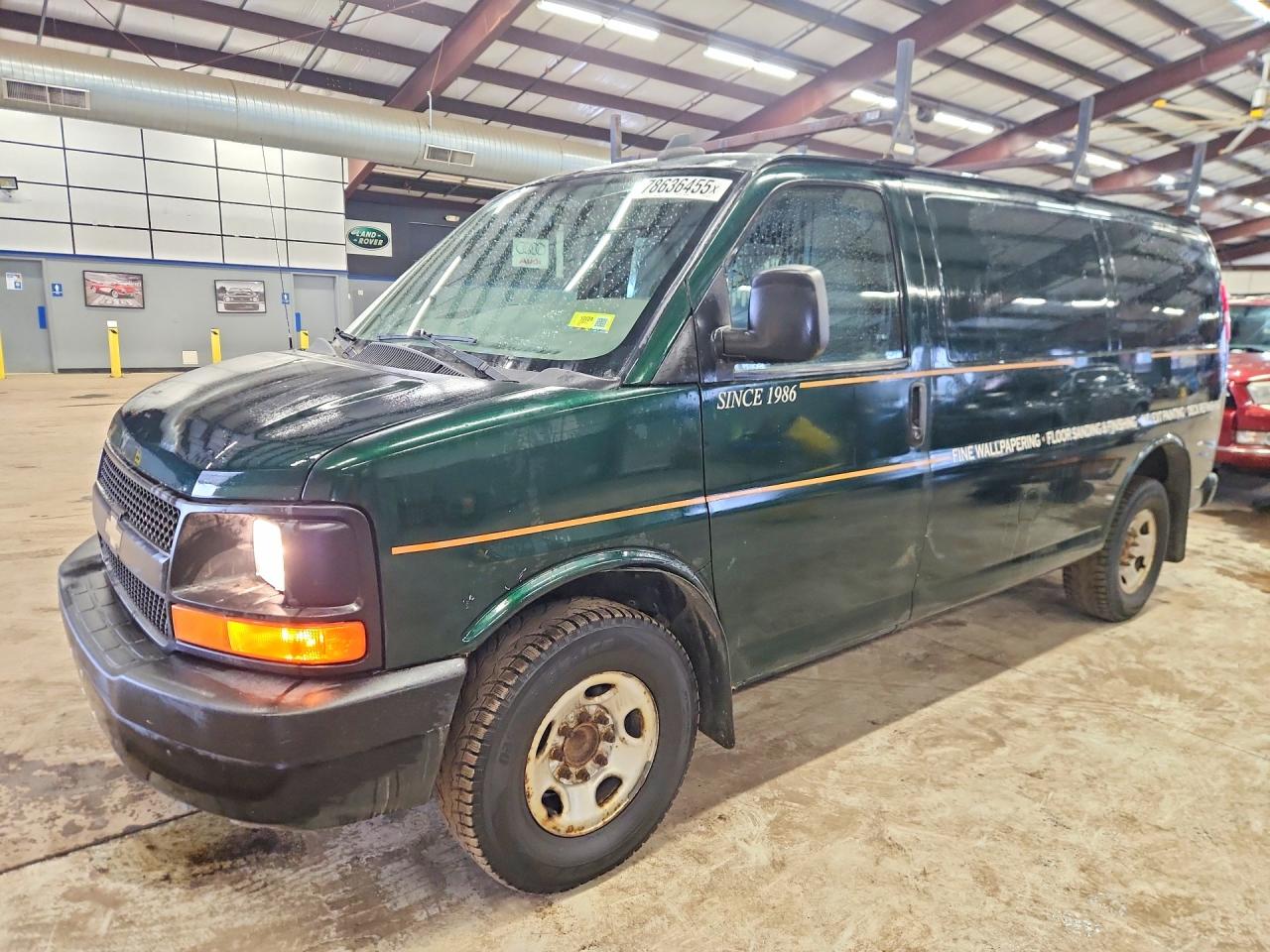 1GCWGAFF5G1230337 · 2016 CHEVROLET EXPRESS G2500