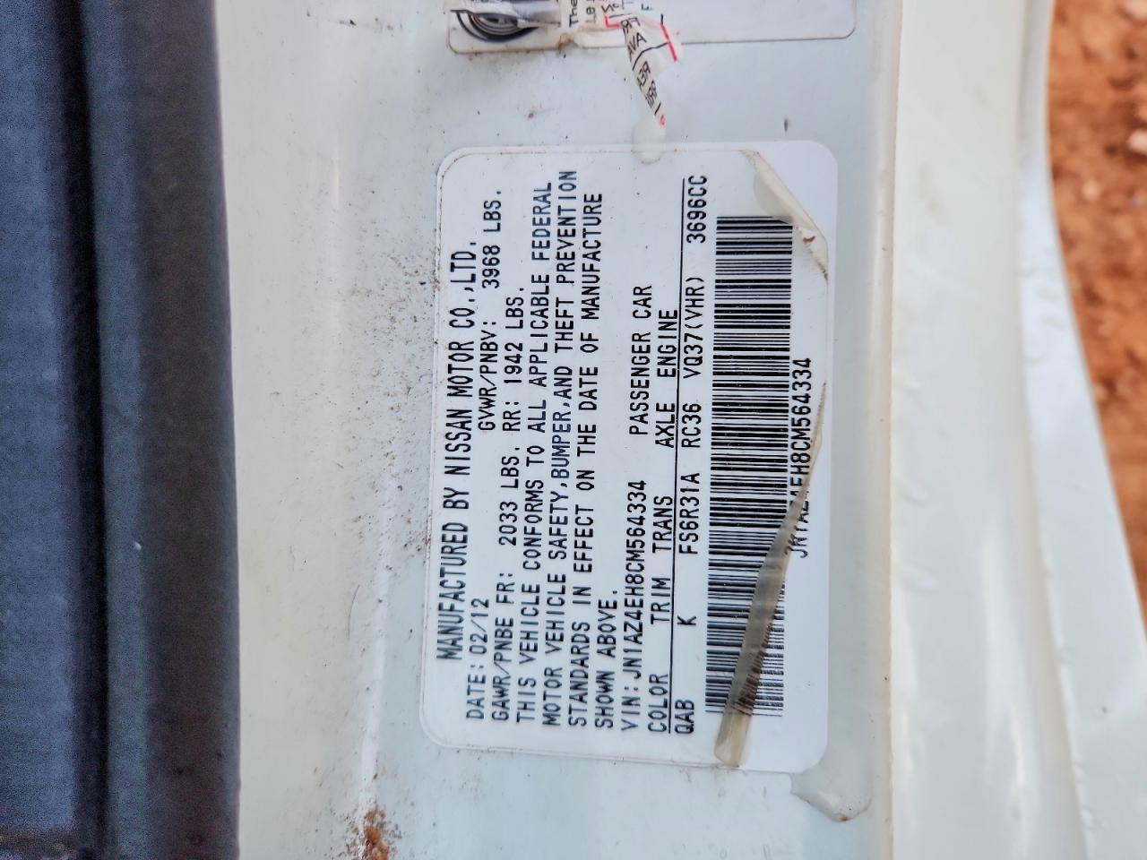 JN1AZ4EH8CM564334 · 2012 NISSAN 370Z · 12/12