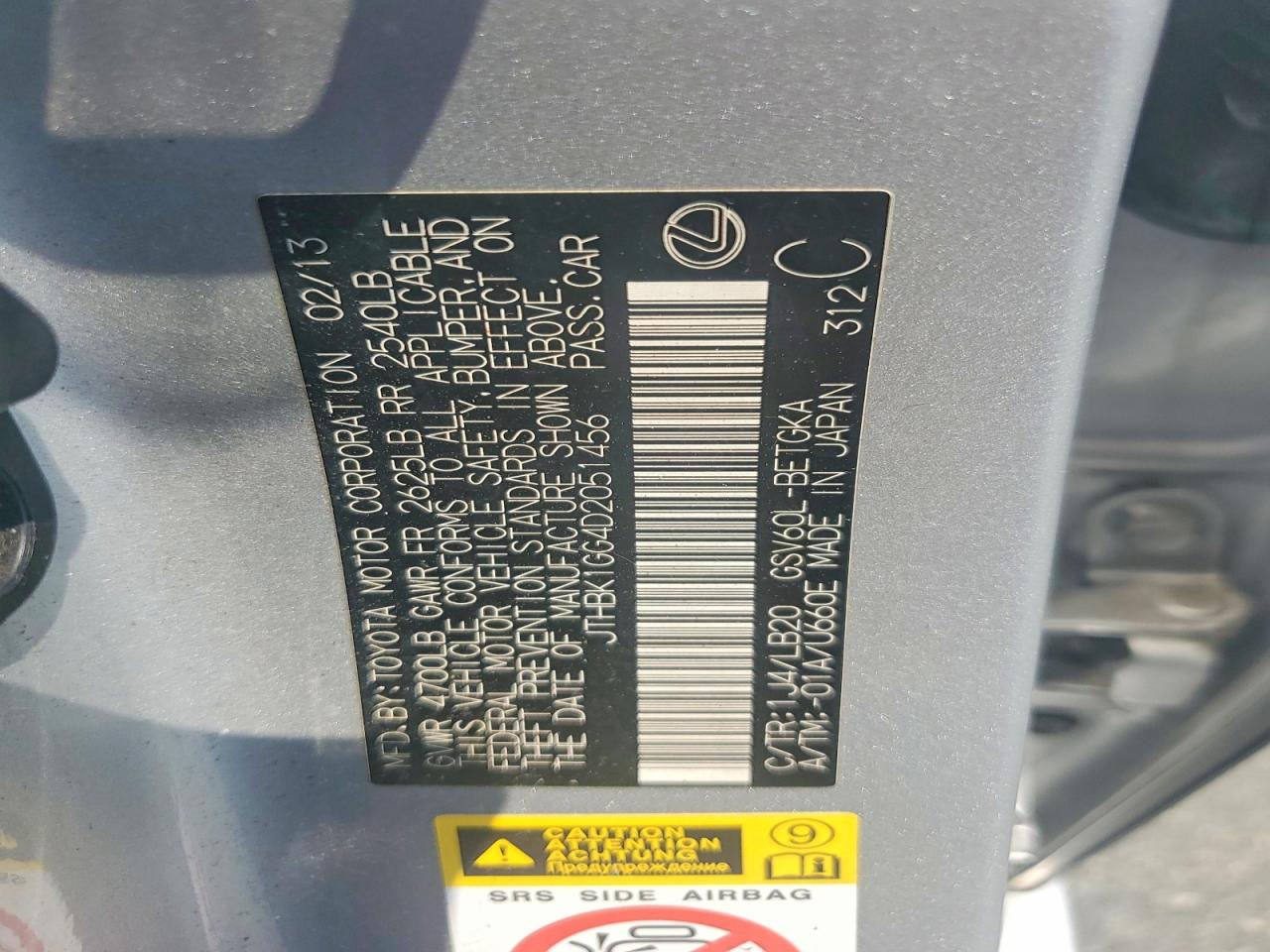 JTHBK1GG4D2051456 · 2013 LEXUS ES · 12/12