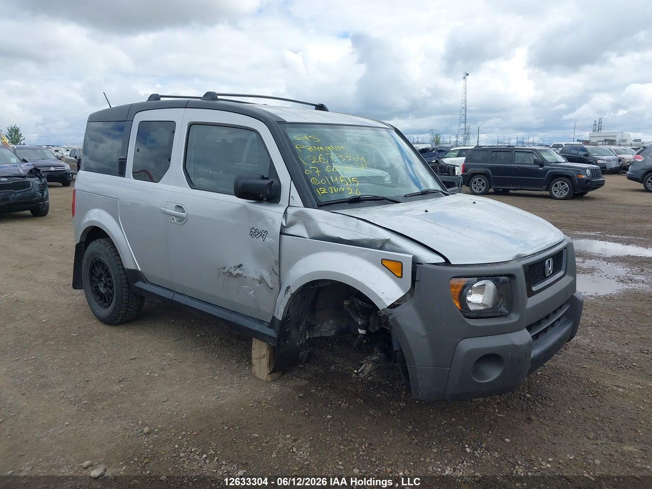5J6YH18757L014515 · 2007 HONDA Element EX-P