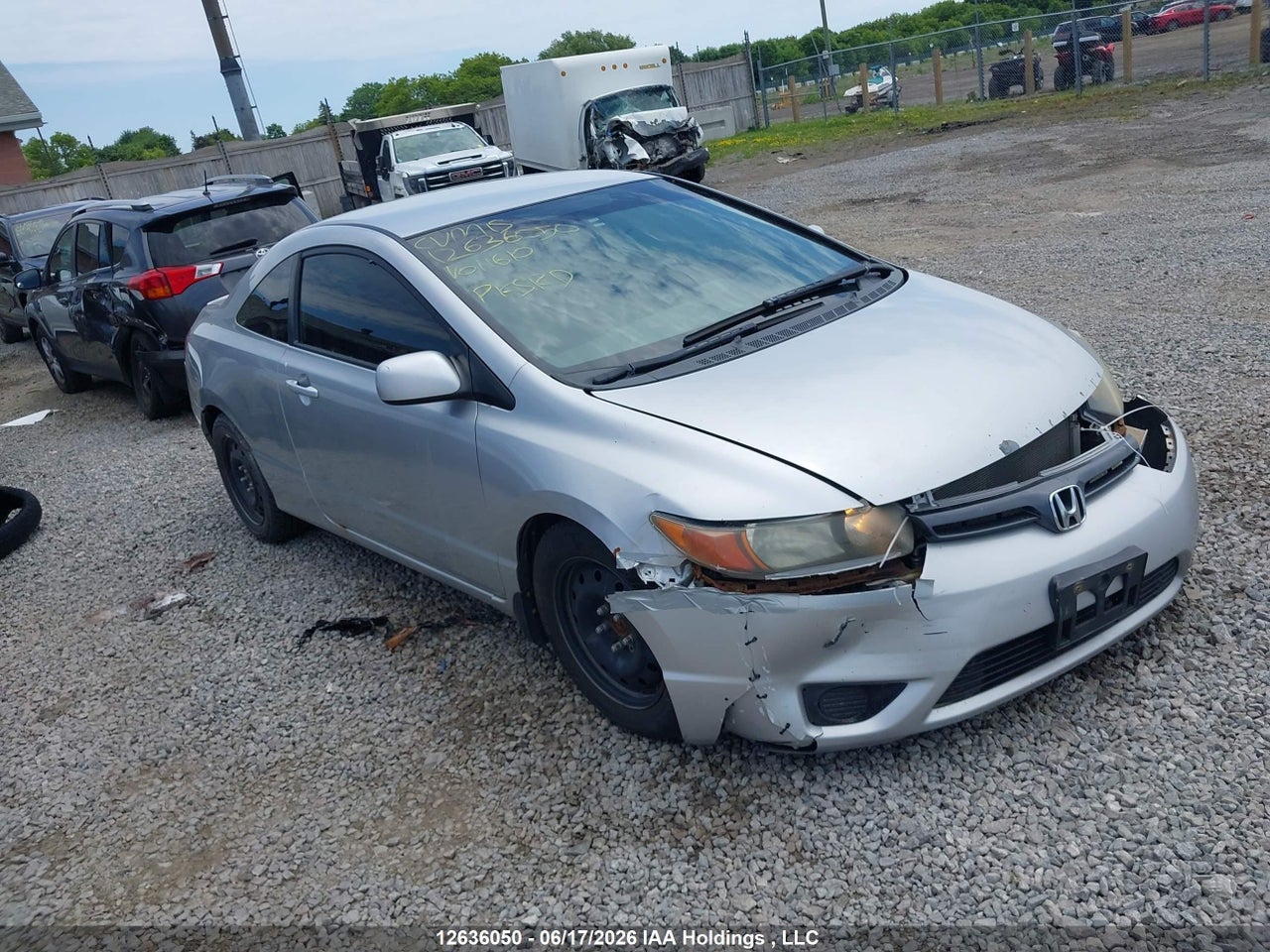 2HGFG12668H011610 · 2008 HONDA CIVIC LX