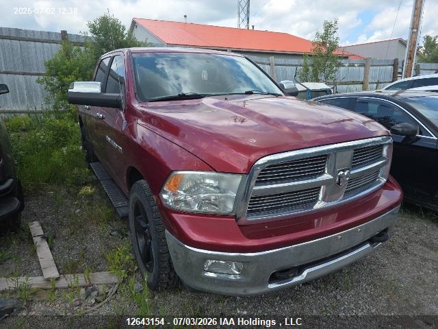 1C6RD7LT6CS232998 · 2012 RAM 1500 BIG HORN