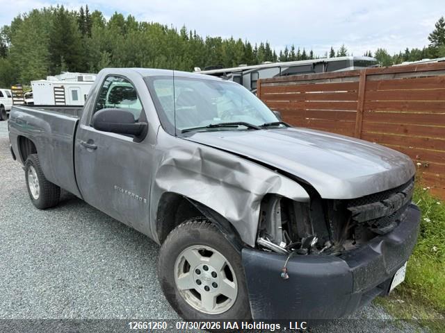 1GCEC14C47E545767 · 2007 CHEVROLET Silverado C1500
