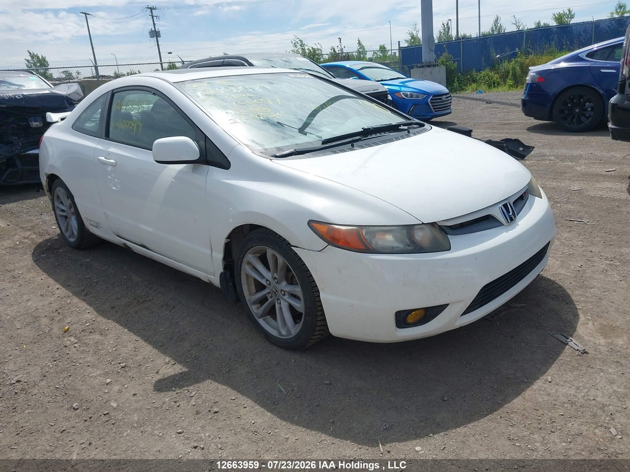 2HGFG21597H100097 · 2007 HONDA CIVIC SI