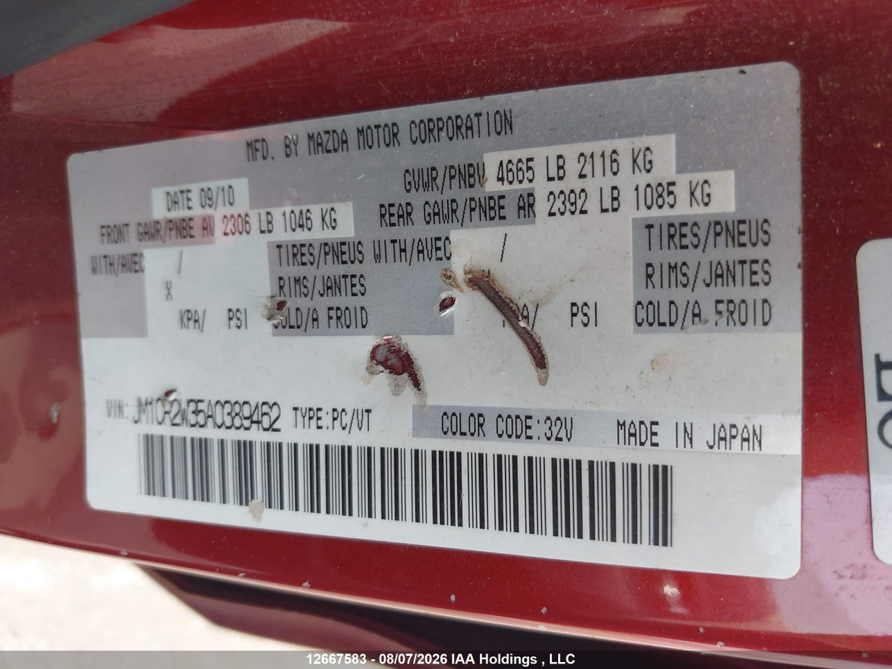 JM1CR2W35A0389462 · 2010 MAZDA MAZDA5 GS/GT · 9/17