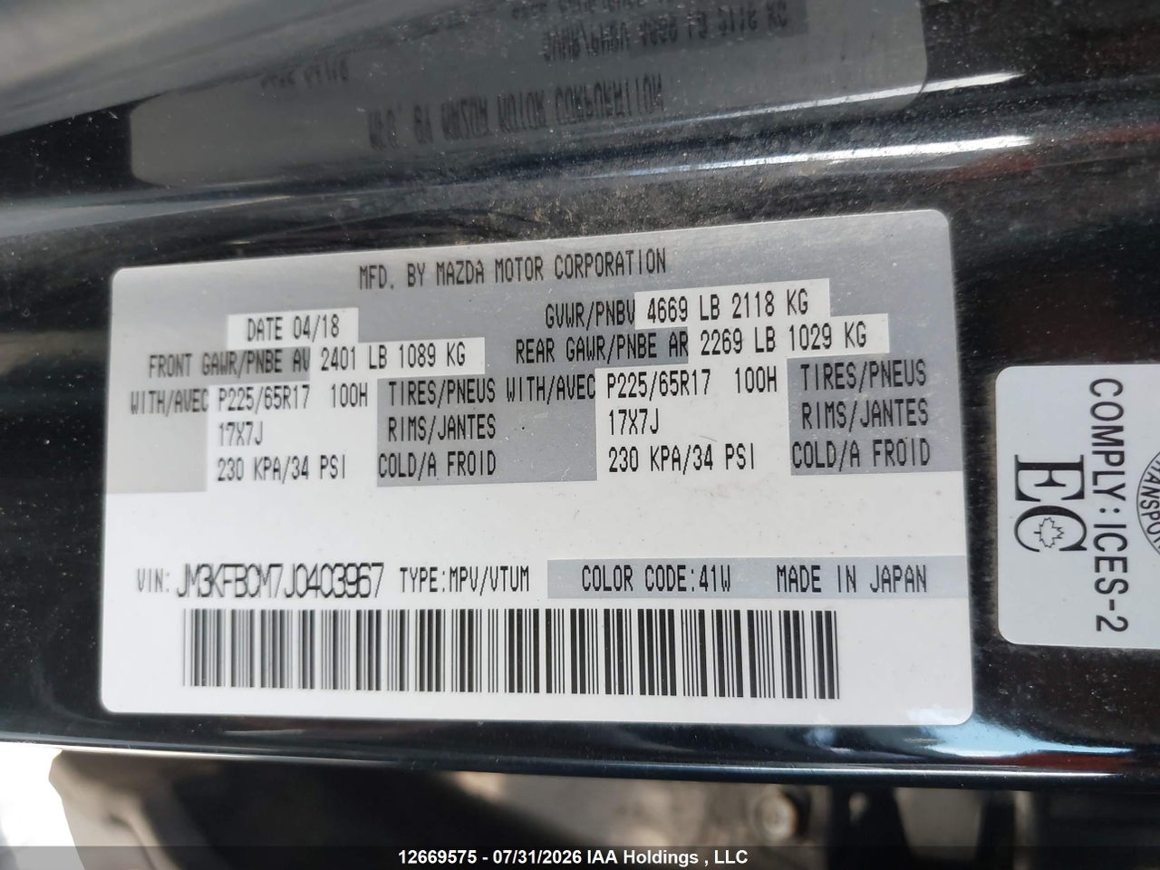 JM3KFBCM7J0403967 · 2018 MAZDA CX-5 GS · 9/22