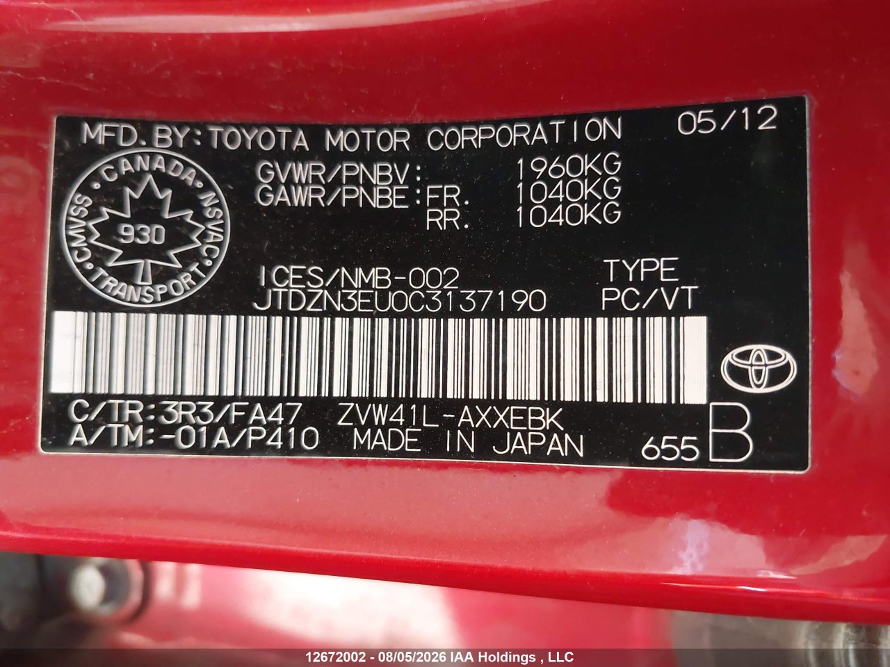 JTDZN3EU0C3137190 · 2012 TOYOTA PRIUS V · 9/20