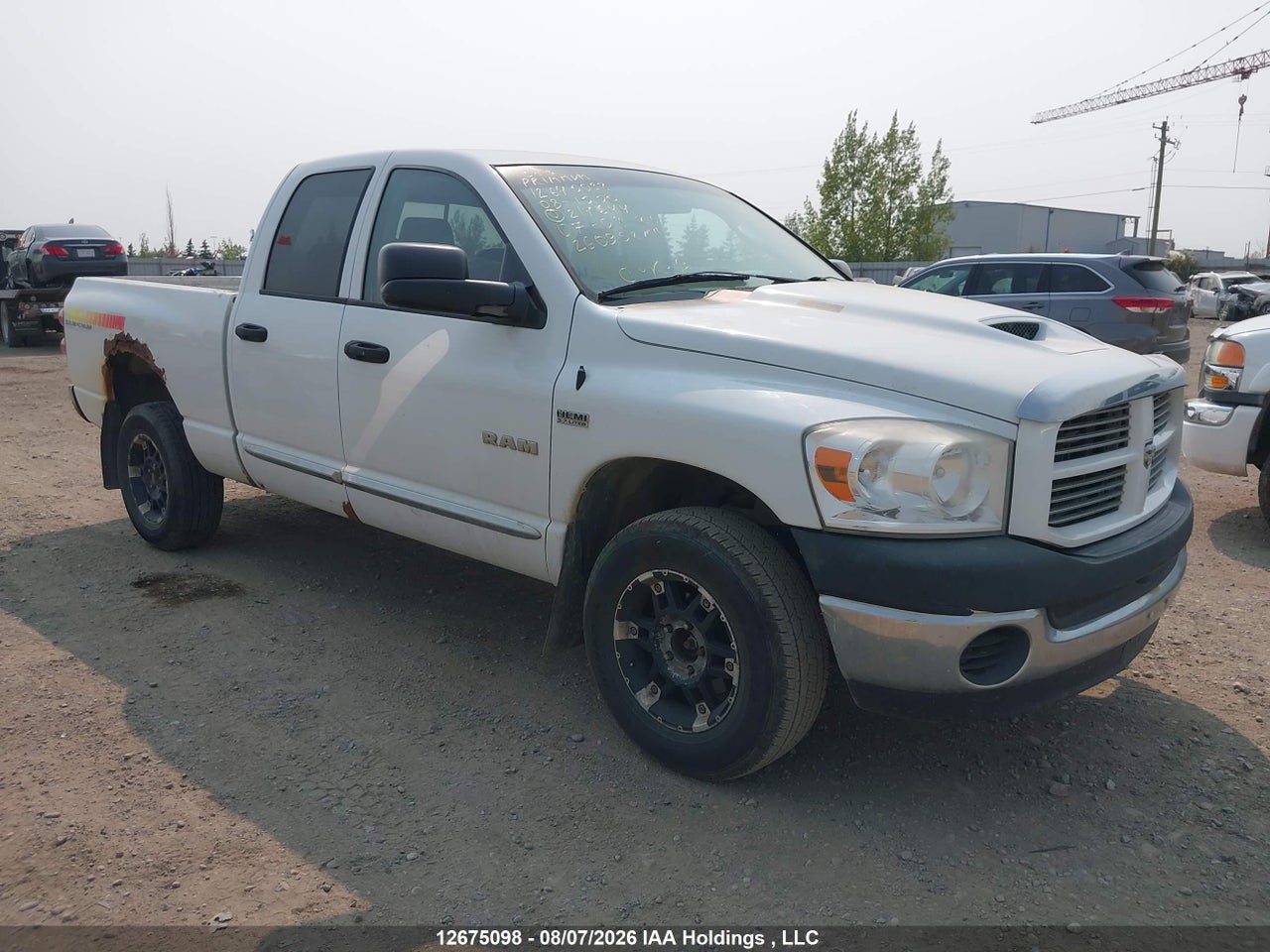 1D7HU18208J217644 · 2008 DODGE RAM 1500 ST/SXT
