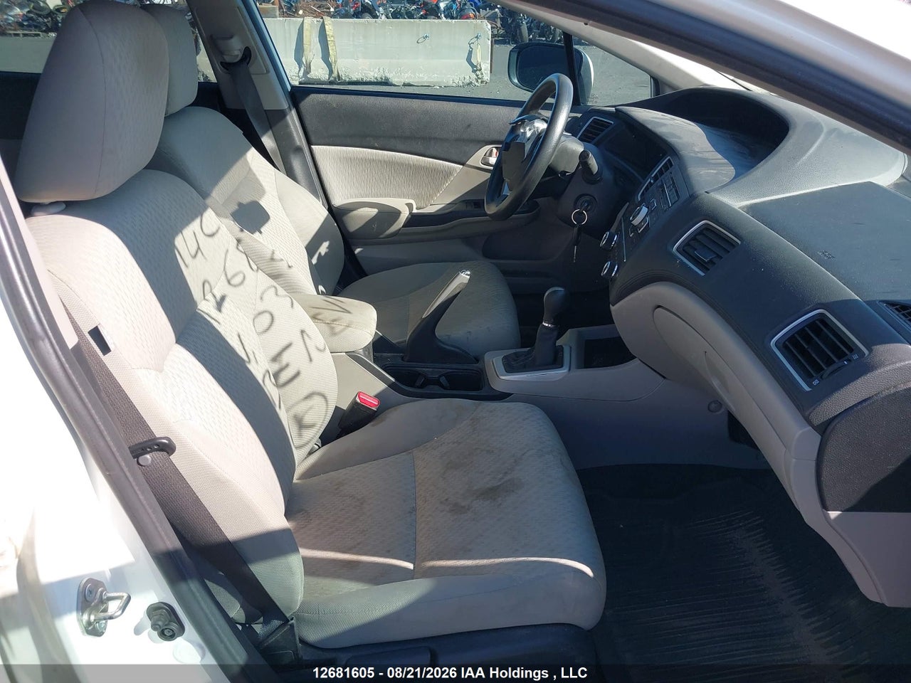 2HGFB2E48EH032212 · 2014 HONDA CIVIC LX · 5/20