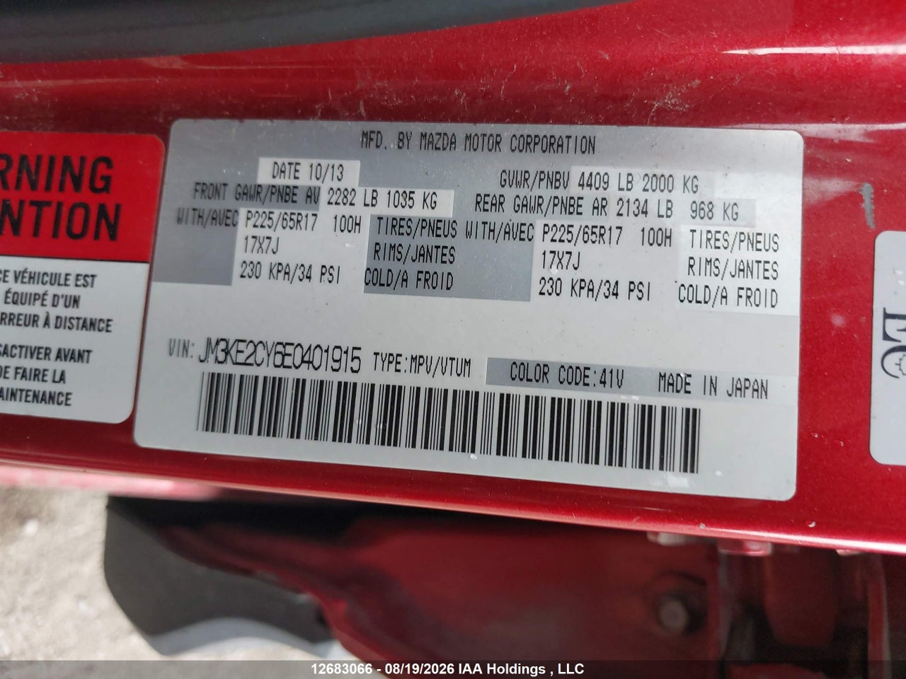 JM3KE2CY6E0401915 · 2014 MAZDA CX-5 GS · 9/20