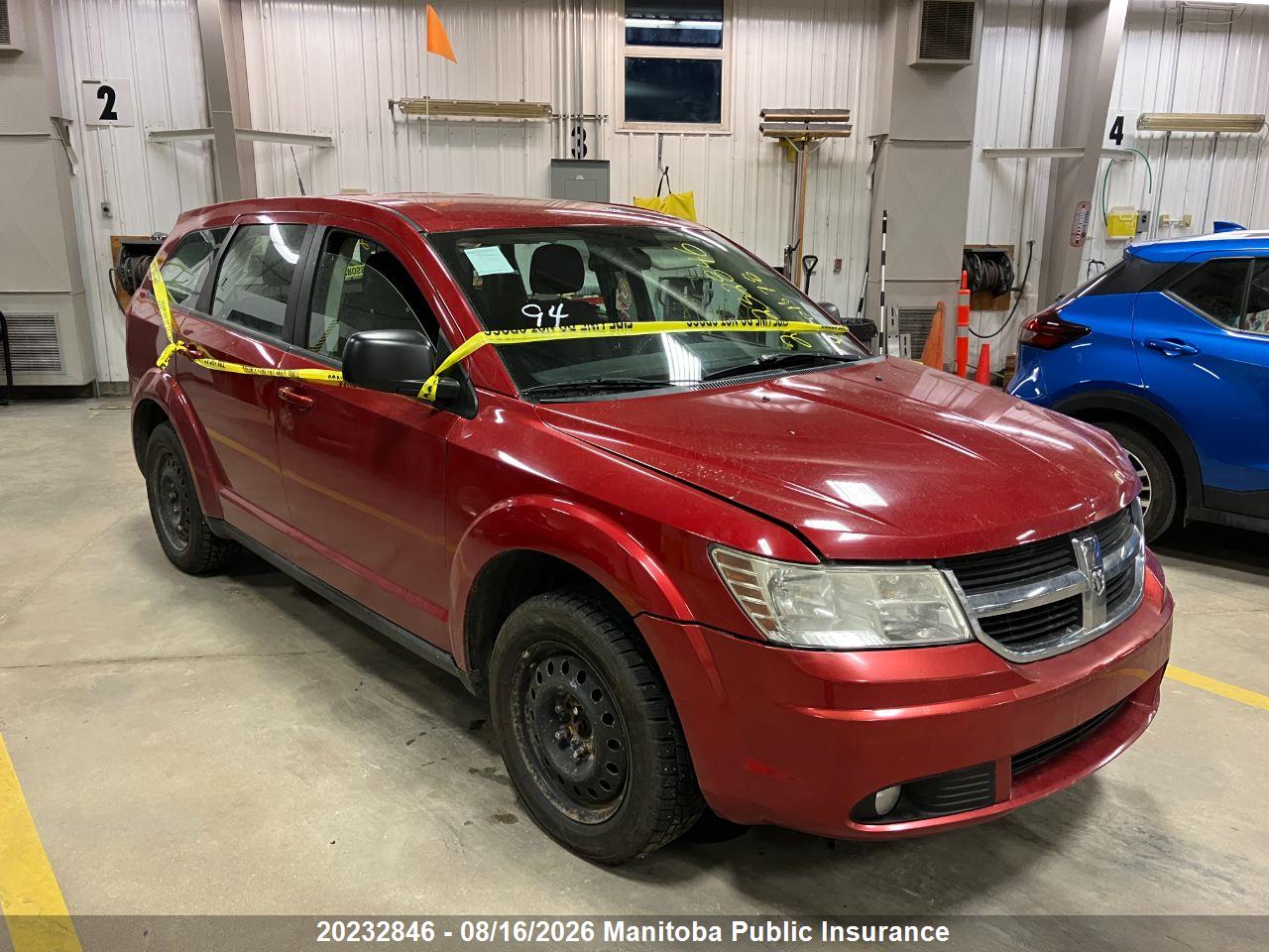 3D4PG4FB5AT231459 · 2010 DODGE JOURNEY SE