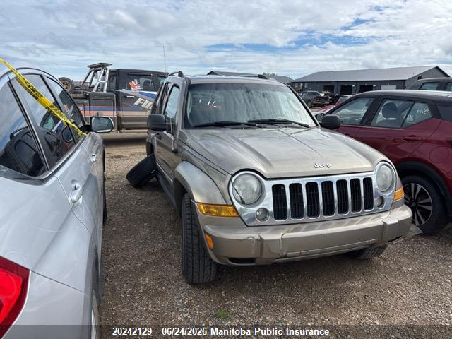 1J4GL58K47W580332 · 2007 JEEP LIBERTY LIMITED