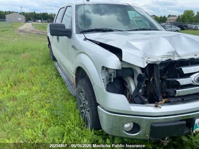 1FTEW1E82AFA73104 · 2010 FORD F150 XLT SUPERCREW
