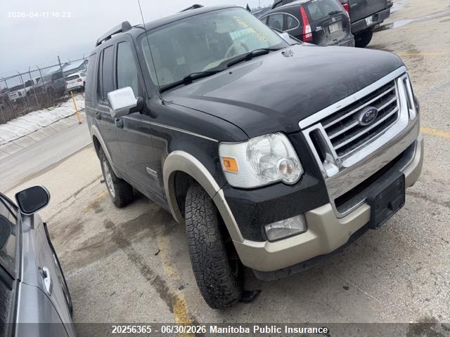 1FMEU74E46UA84877 · 2006 FORD EXPLORER EDDIE BAUER