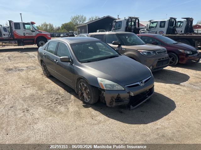 1HGCM66597A802270 · 2007 HONDA ACCORD EX-L V6