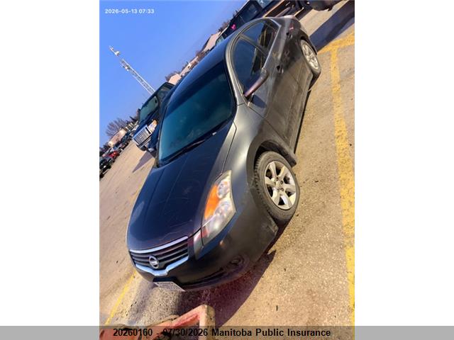 1N4AL21E78C281800 · 2008 NISSAN ALTIMA 2.5 S
