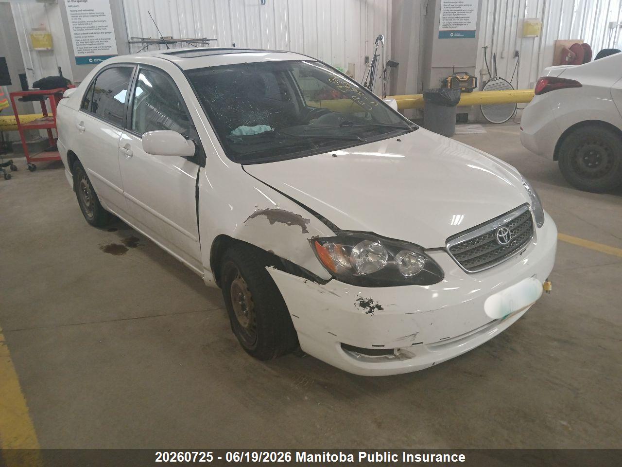 2T1BR32E48C869548 · 2008 TOYOTA COROLLA S