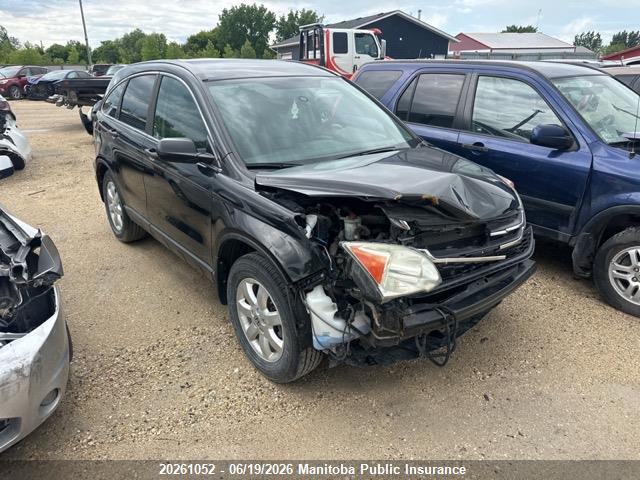 5J6RE4H36AL816767 · 2010 HONDA CR-V LX