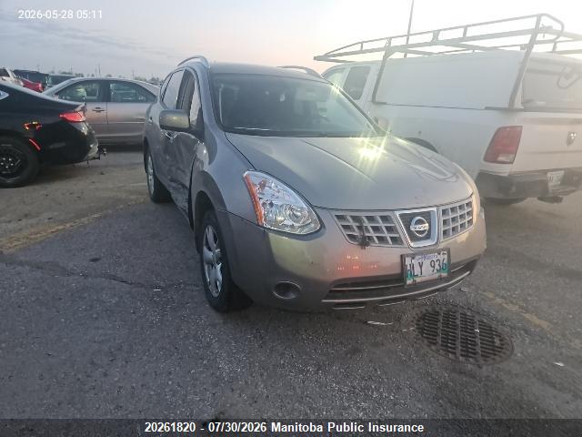 JN8AS5MV3AW134523 · 2010 NISSAN ROGUE S