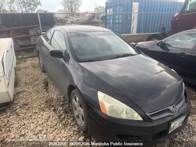1HGCM816X6A004578 · 2006 HONDA ACCORD EX-V6